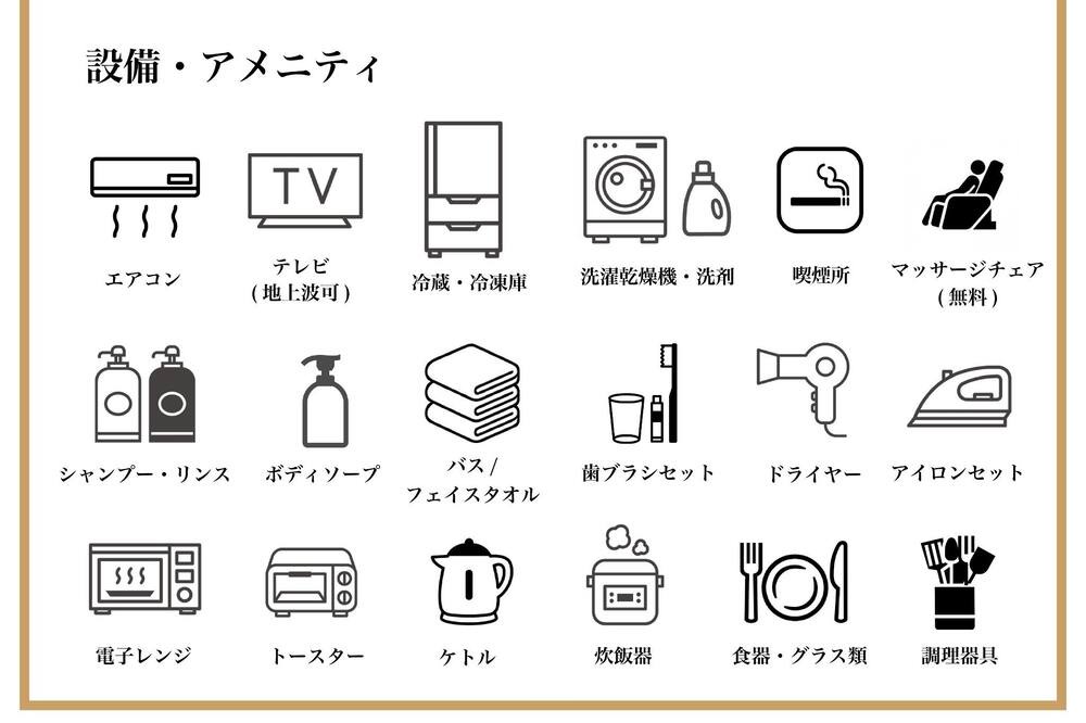 Photo of Others in Nishi