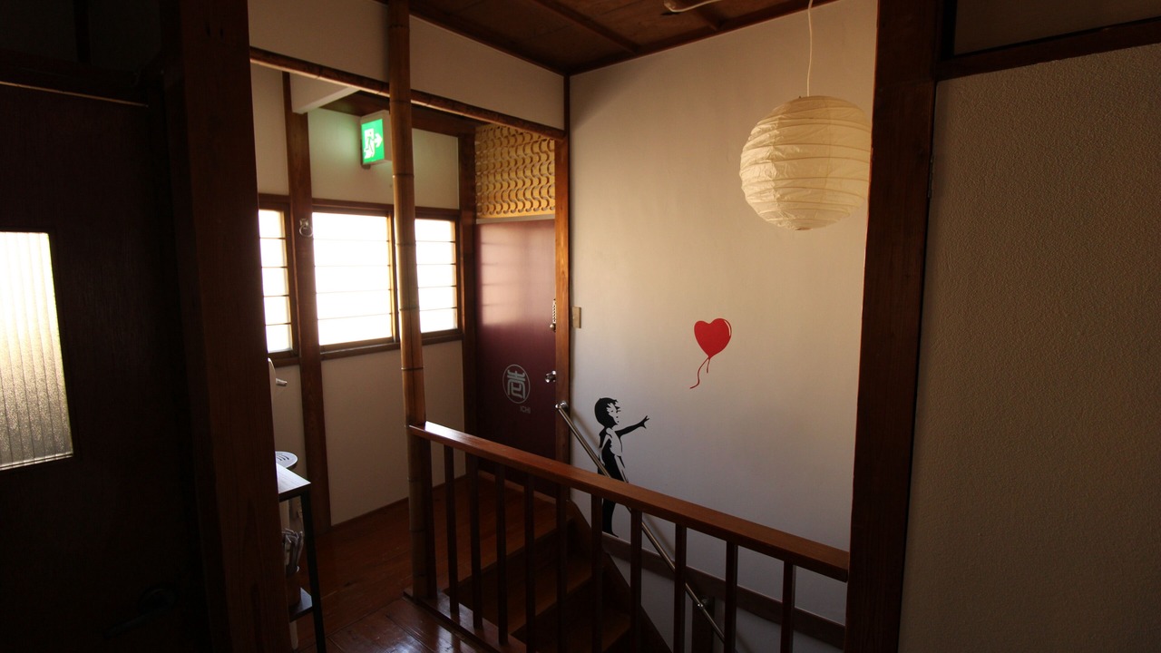 Photo of Others in Yumoto