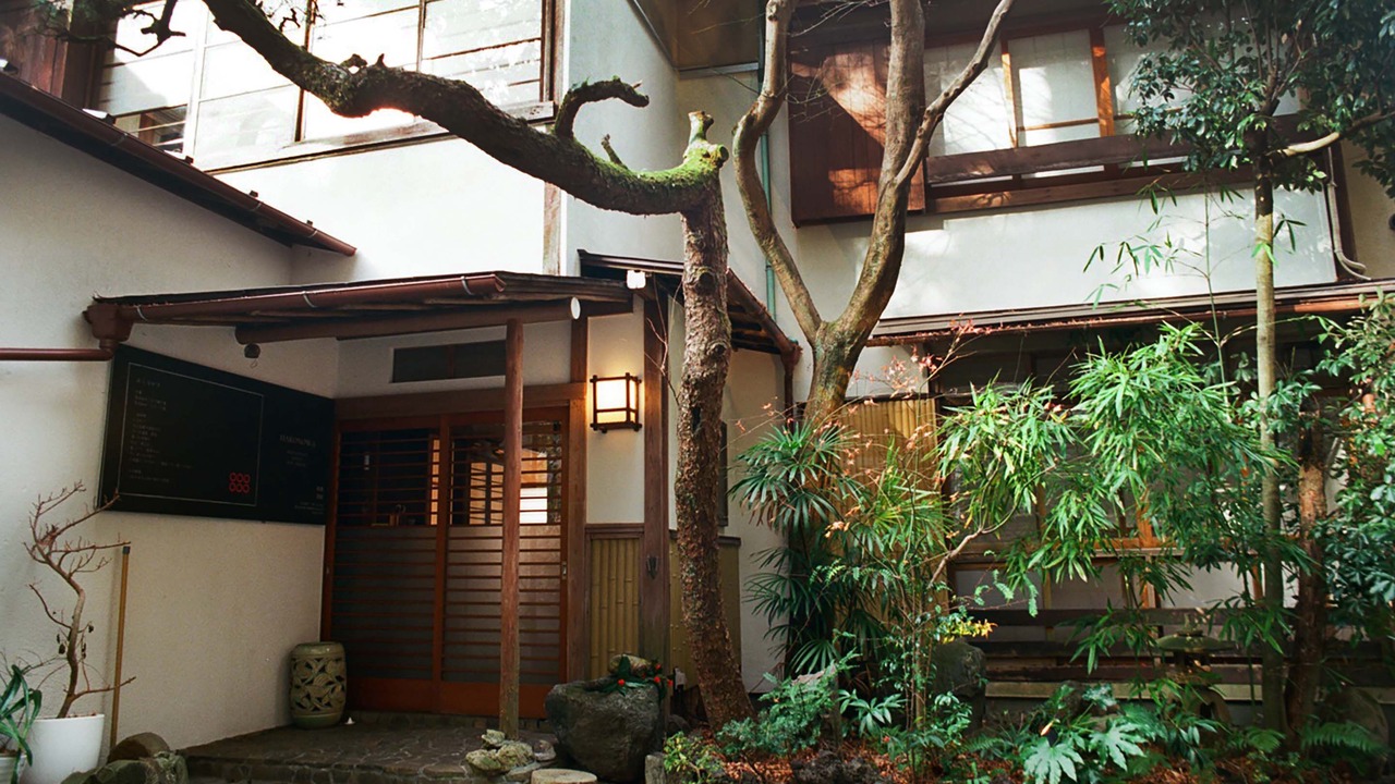 Photo of Outdoor in Yumoto