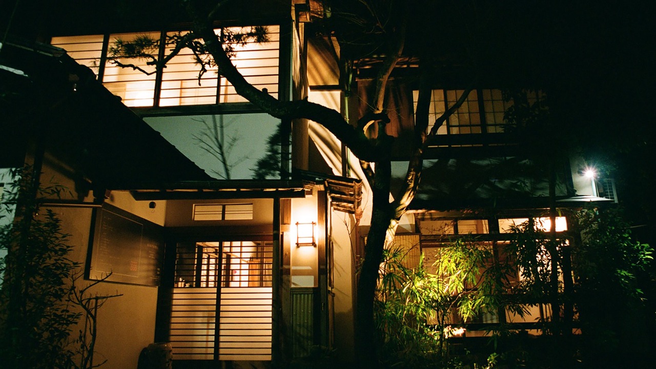 Photo of Outdoor in Yumoto