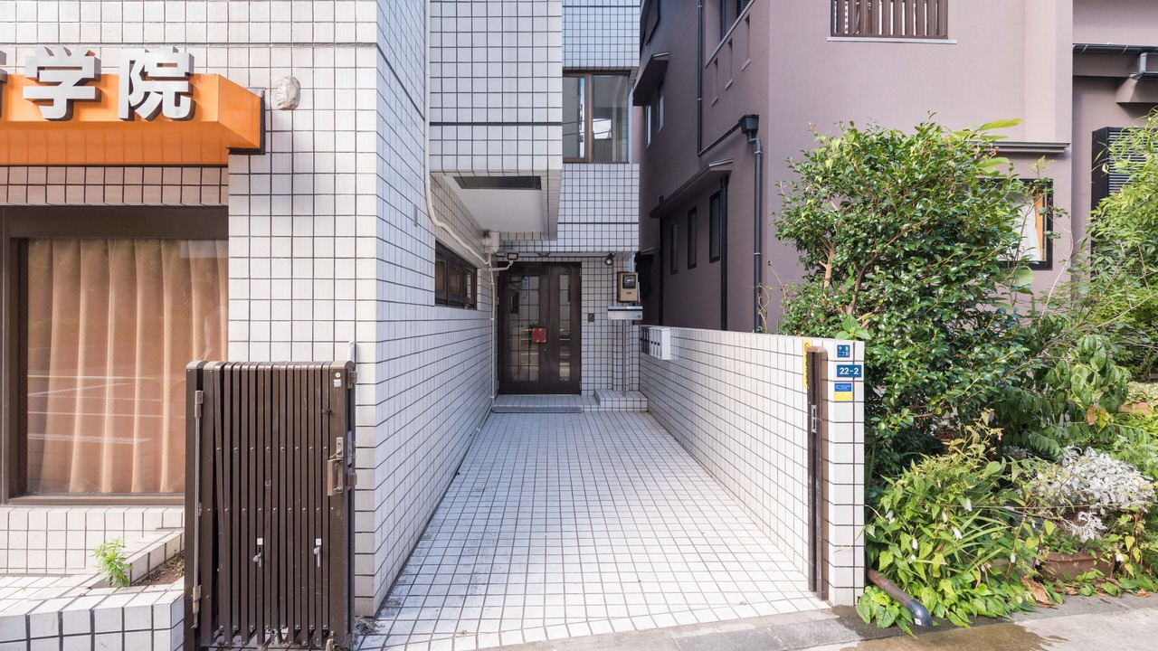 Photo of Outdoor in Kita
