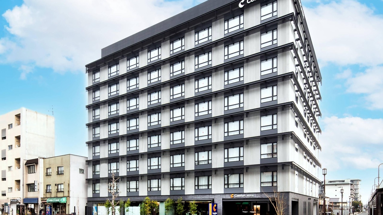 Photo of Outdoor in Minami