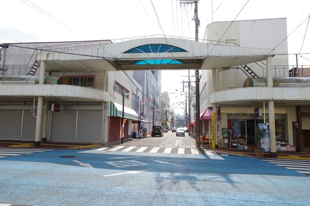 Photo of Others in Goto