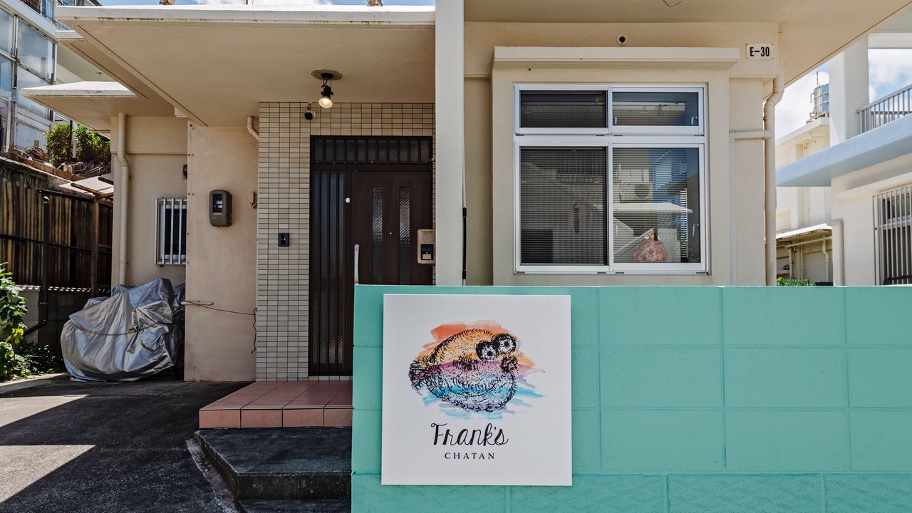 Photo of Outdoor in Chatan