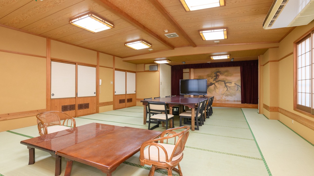 Photo of Others in Minamichita