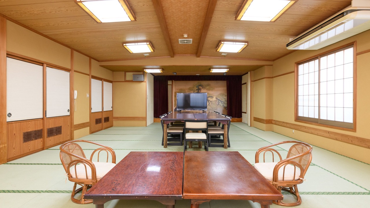 Photo of Others in Minamichita