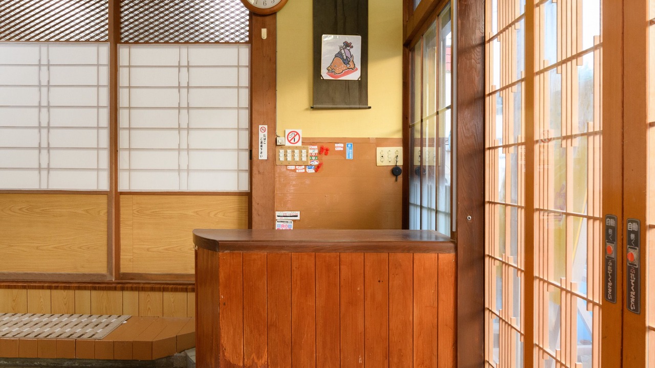 Photo of Others in Minamichita