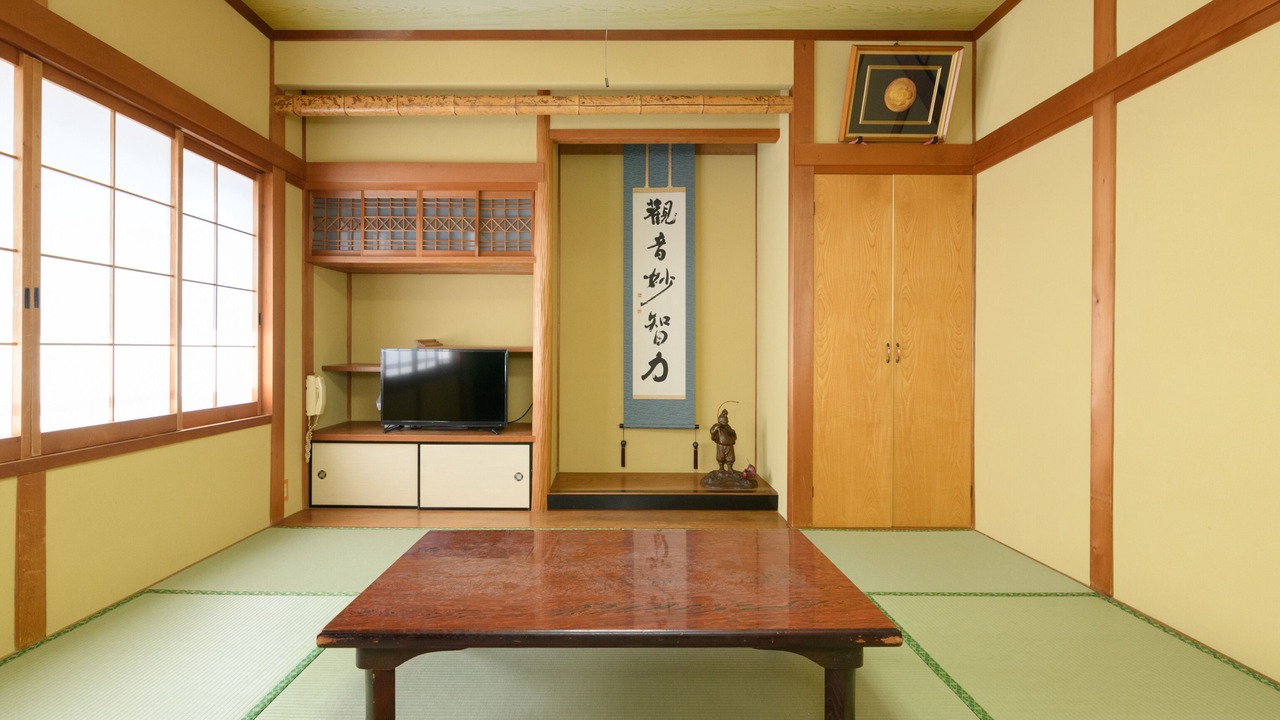 Photo of Bathroom in Minamichita
