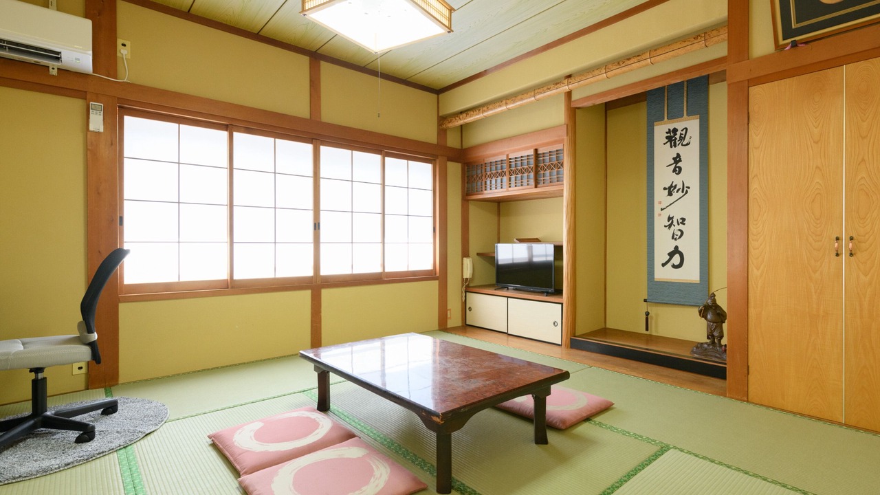 Photo of Bathroom in Minamichita