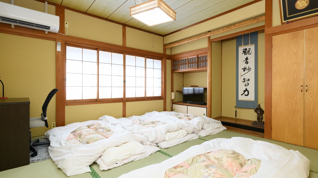 Photo of Bathroom in Minamichita
