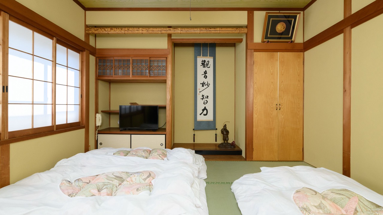 Photo of Bathroom in Minamichita