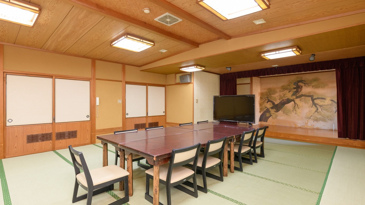 Photo of Others in Minamichita