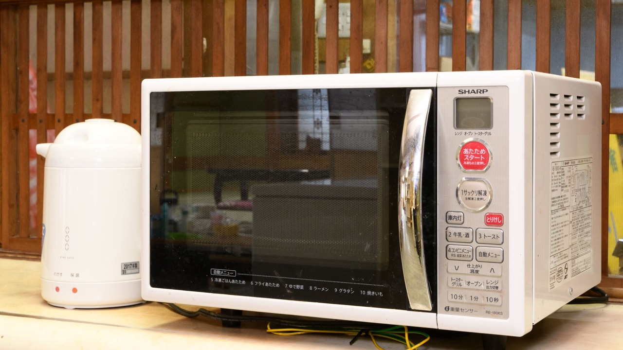 Photo of Kitchen in Minamichita