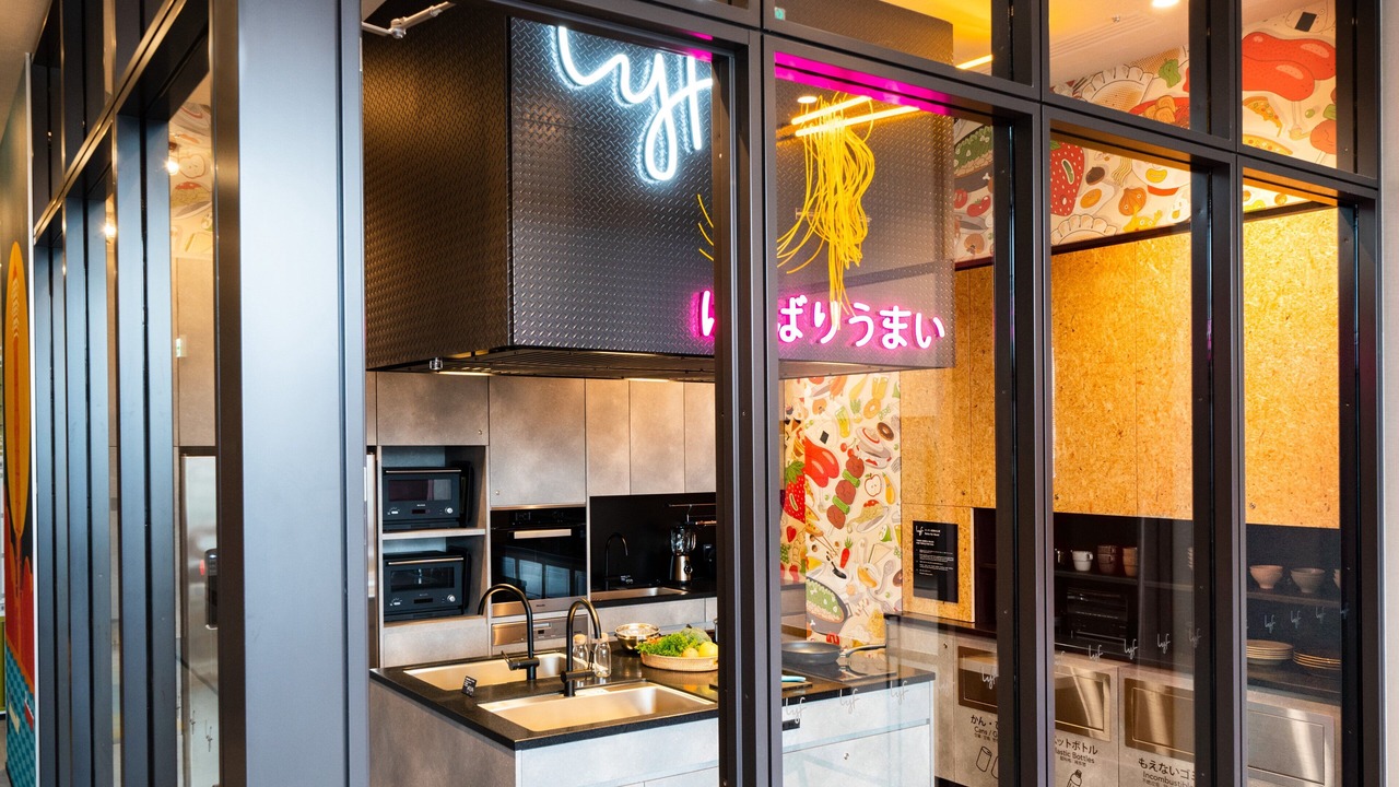 Photo of Kitchen in Chuo-ku