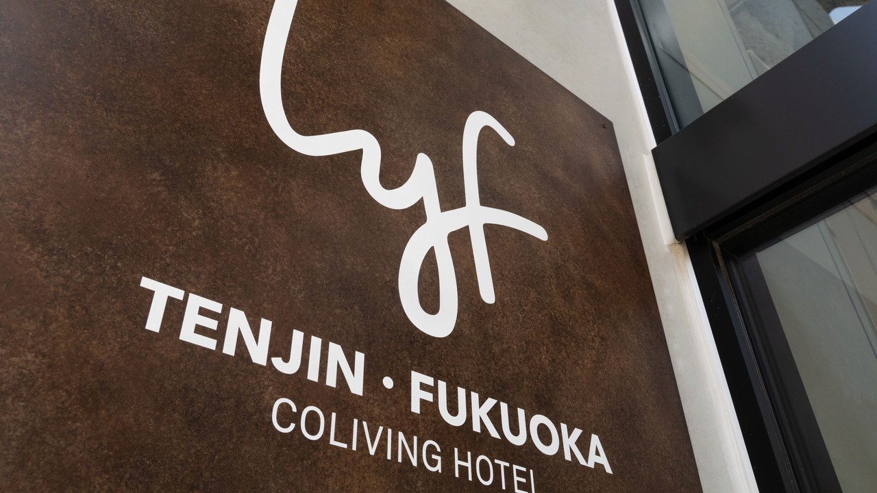 Photo of Outdoor in Chuo-ku