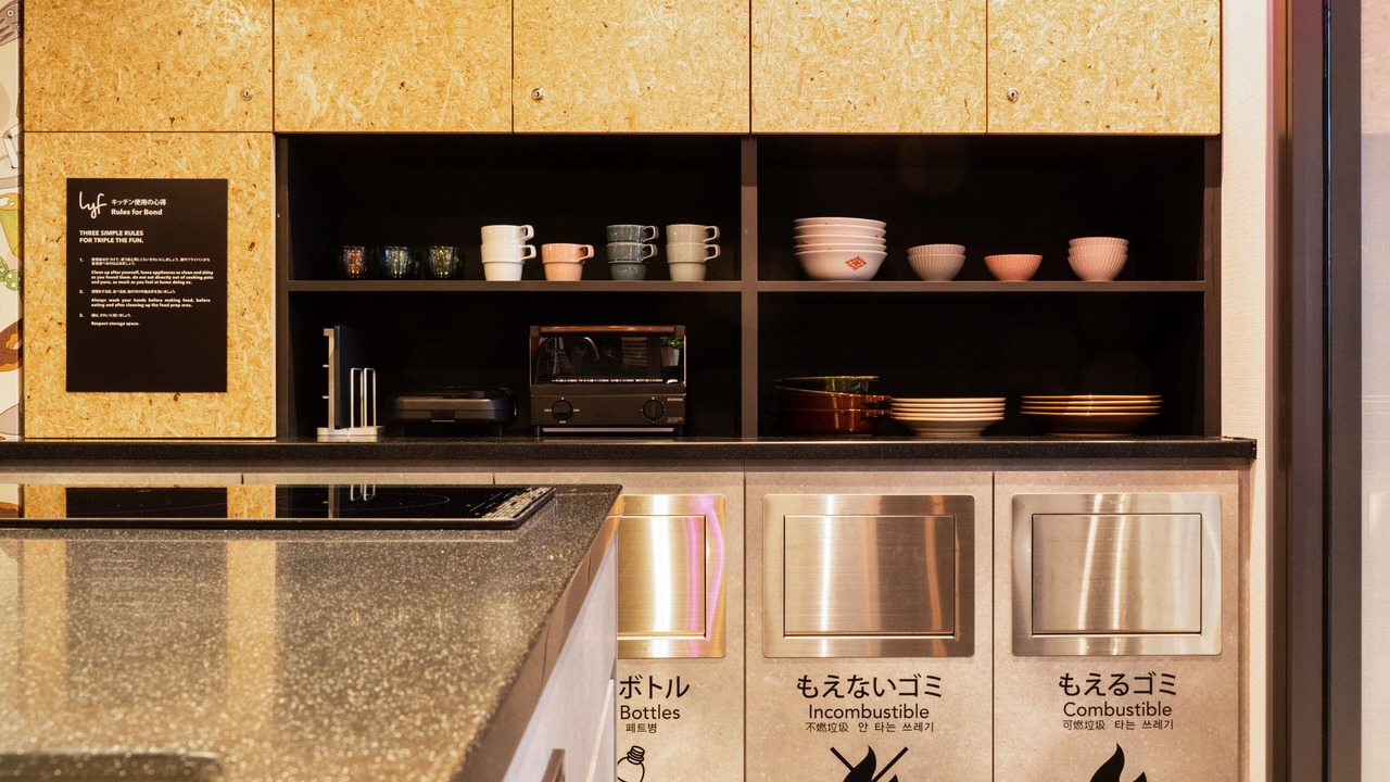 Photo of Kitchen in Chuo-ku