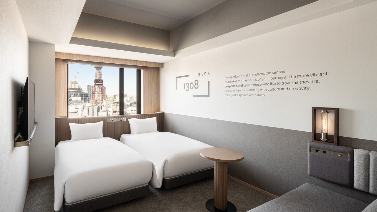 Photo of Bedroom in Sapporo City Centre