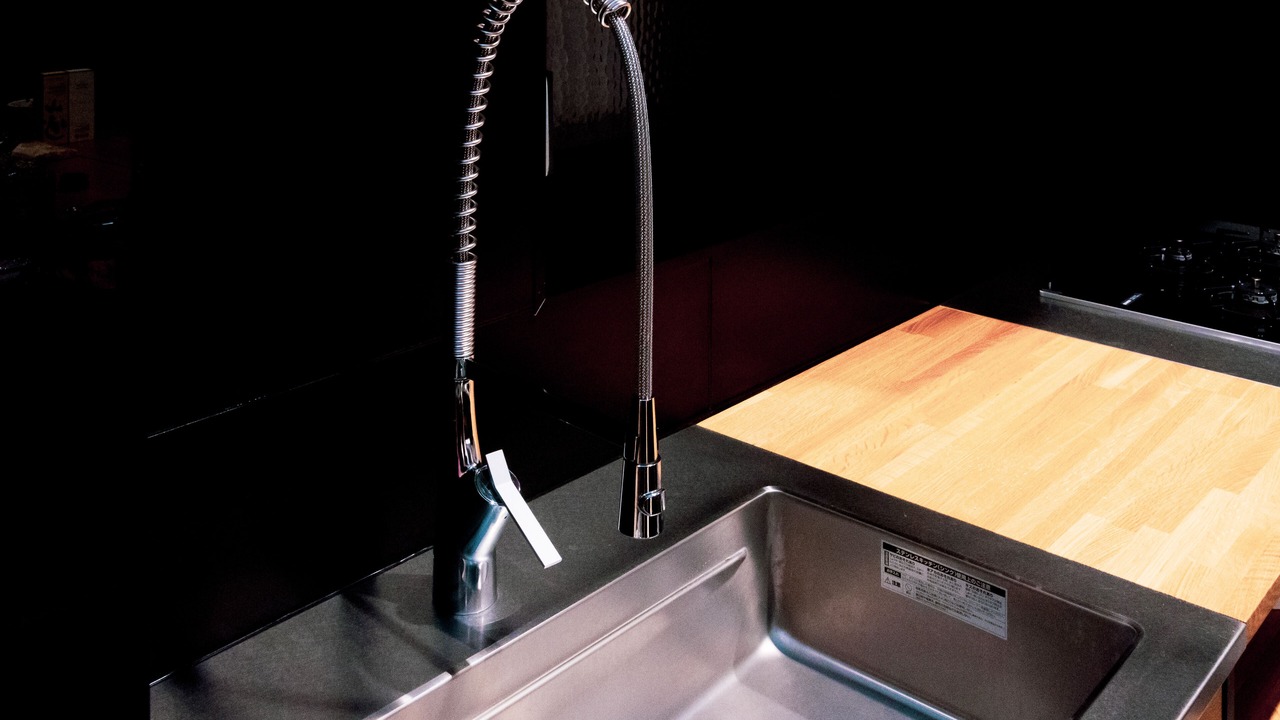 Photo of Kitchen in Miura