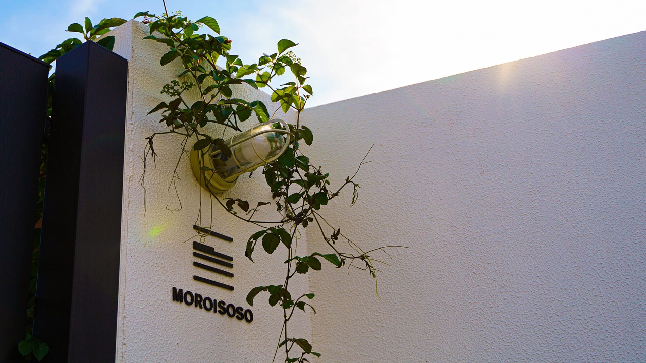 Photo of Outdoor in Miura