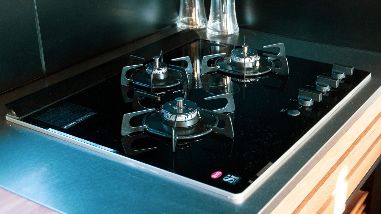 Photo of Kitchen in Miura
