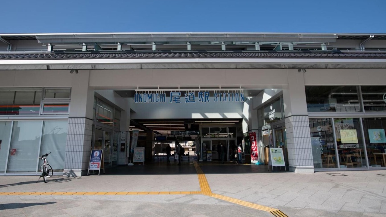 Photo of Outdoor in Onomichi