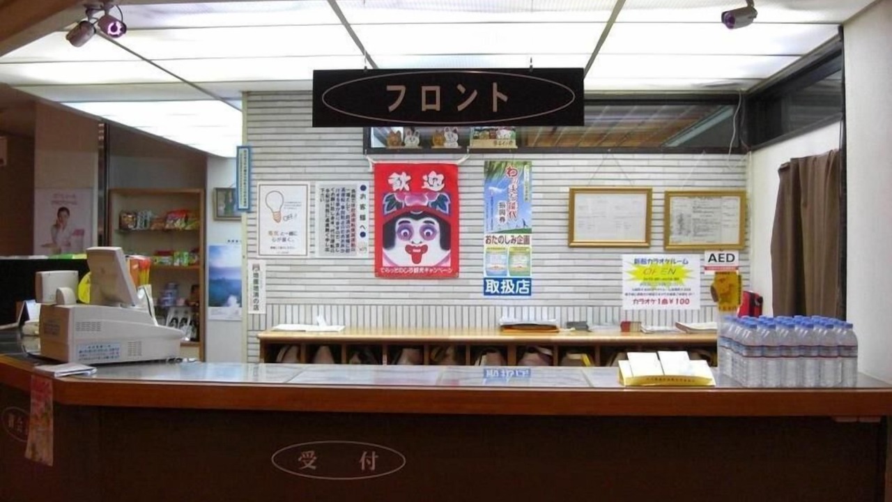 Photo of Others in Happo-cho