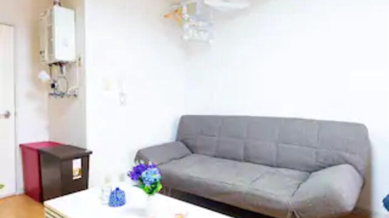 Photo of Livingroom in Nakajimakoen