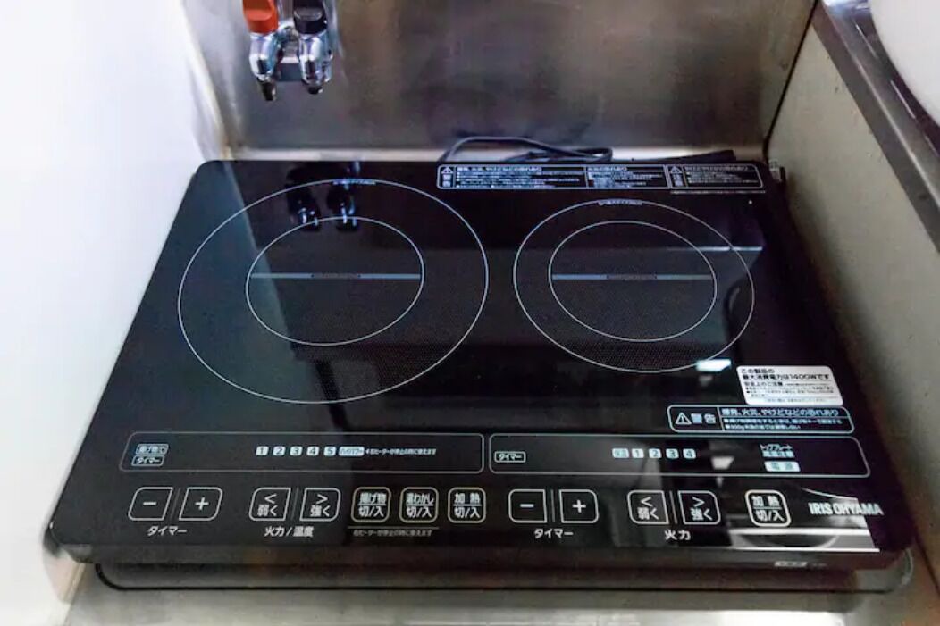 Photo of Kitchen in Nakajimakoen
