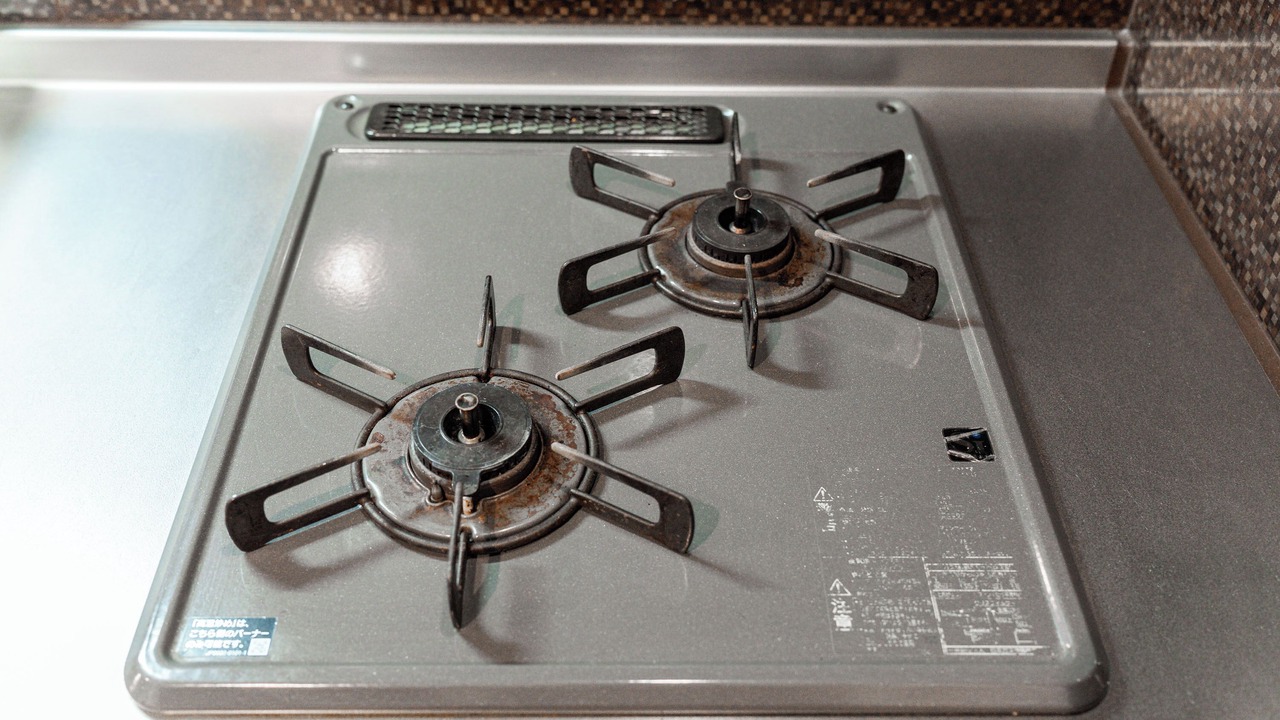 Photo of Kitchen in Shiroishi