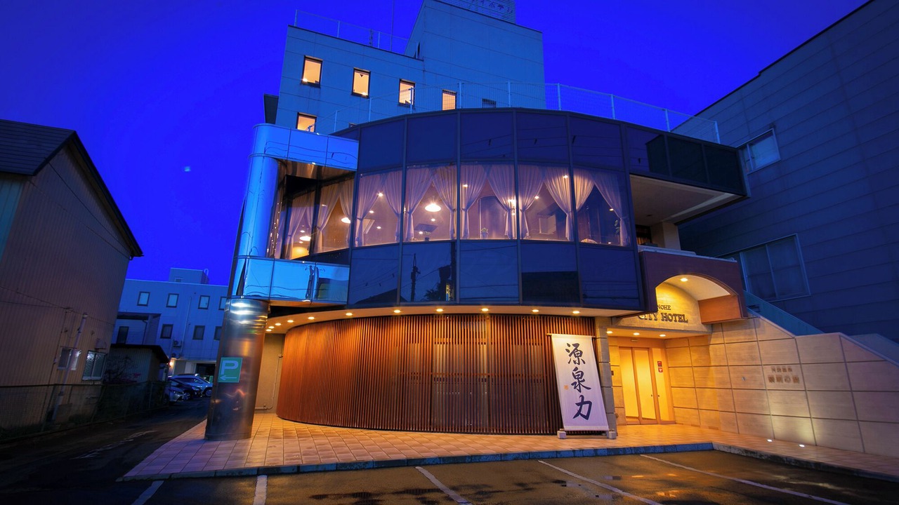 Photo of Outdoor in Ninohe