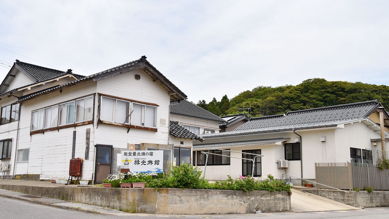 Photo of Outdoor in Suzu