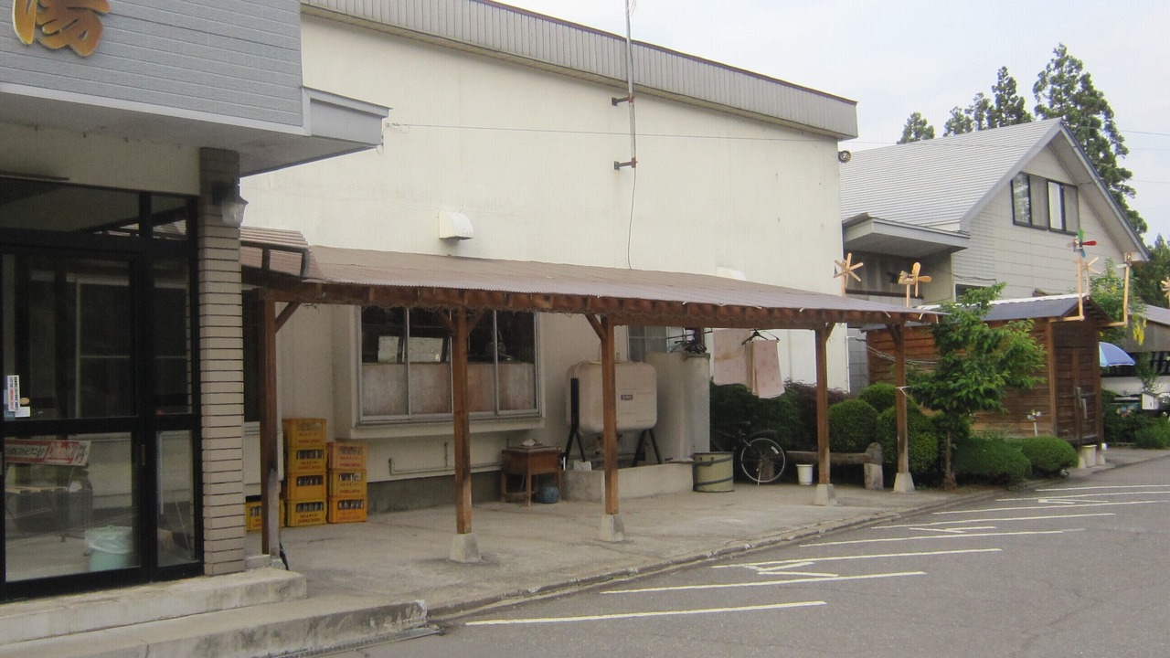 Photo of Outdoor in Owani