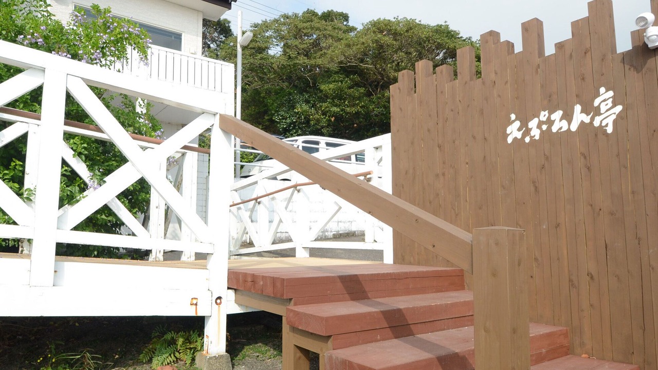 Photo of Outdoor in Miyazaki