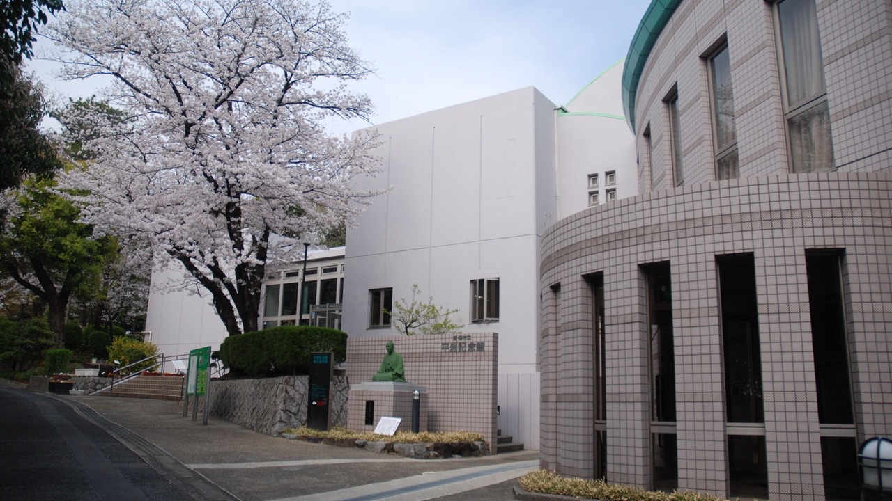 Photo of Others in Tokai