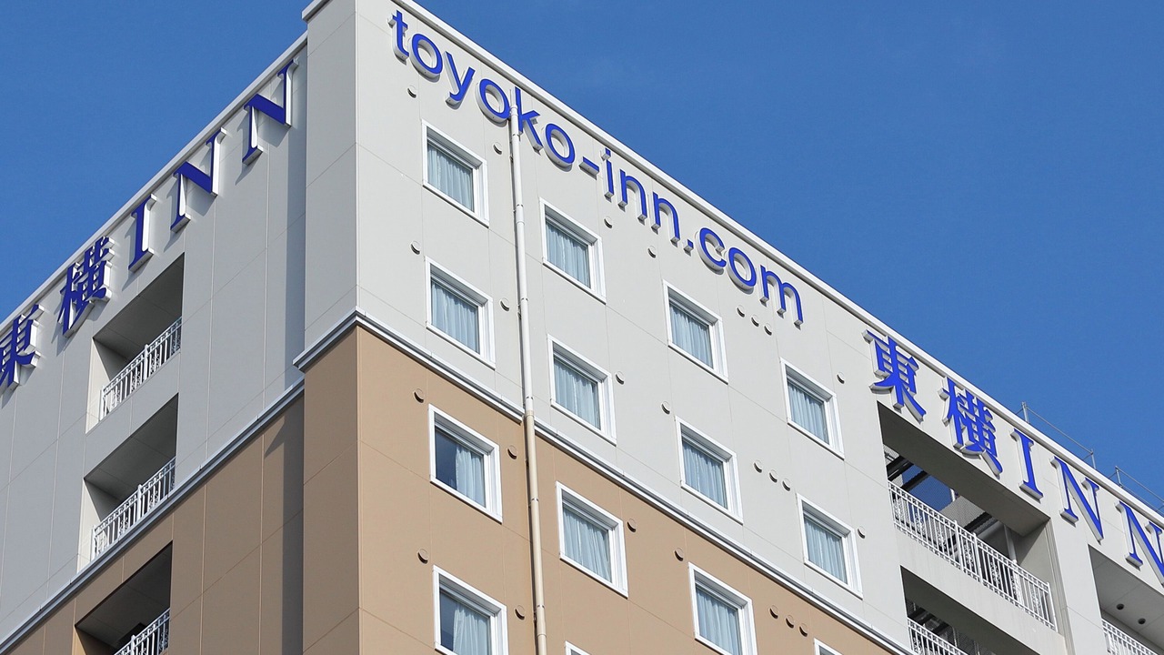 Photo of Outdoor in Toride