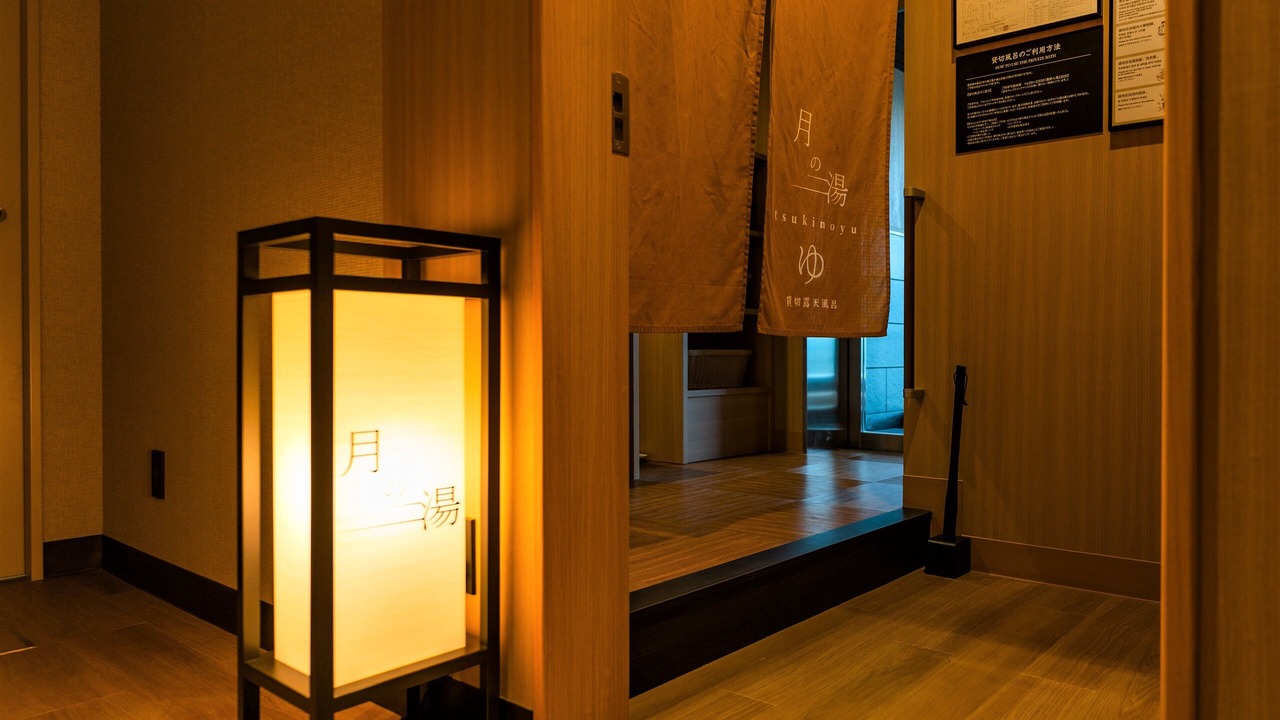 Photo of Others in Hakodate