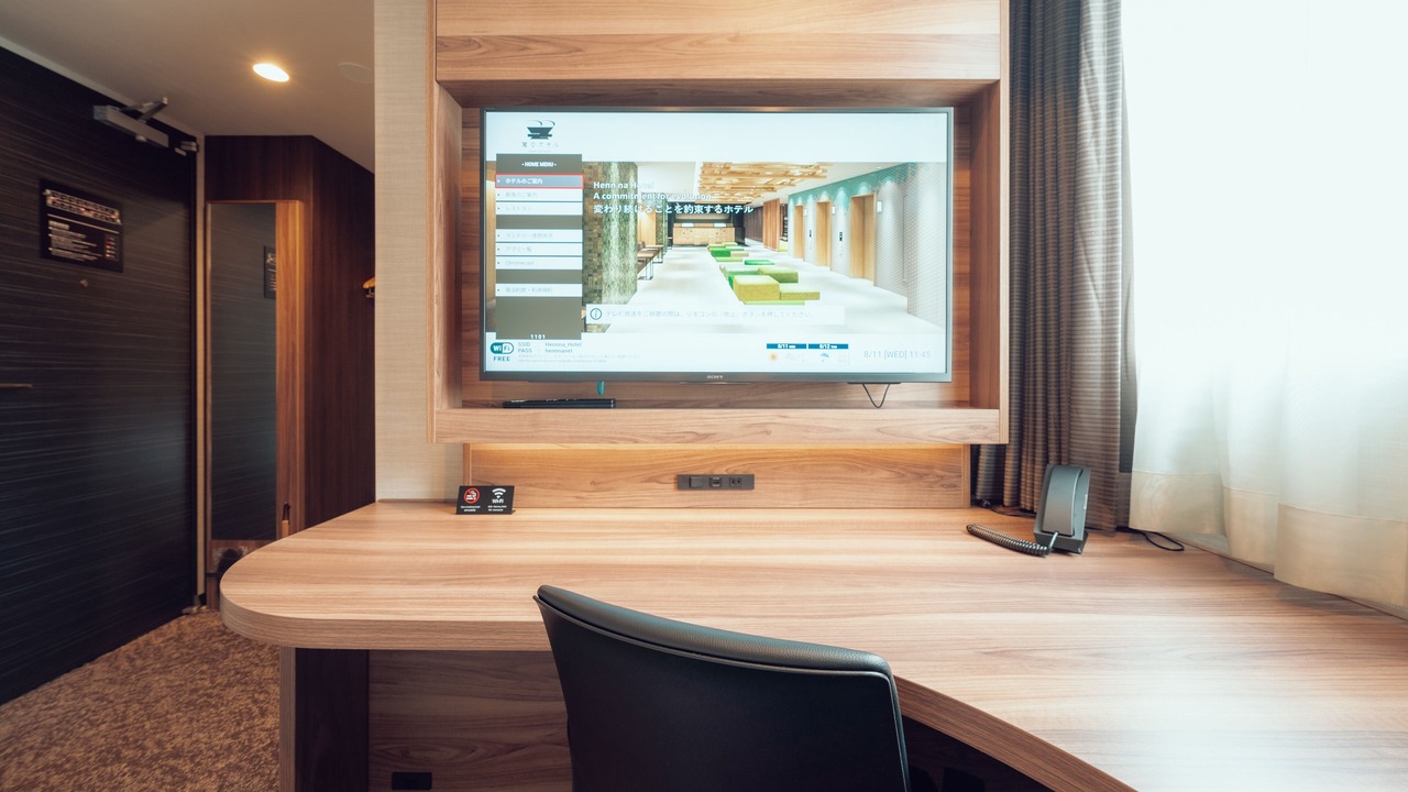 Photo of Bedroom in Ichibancho