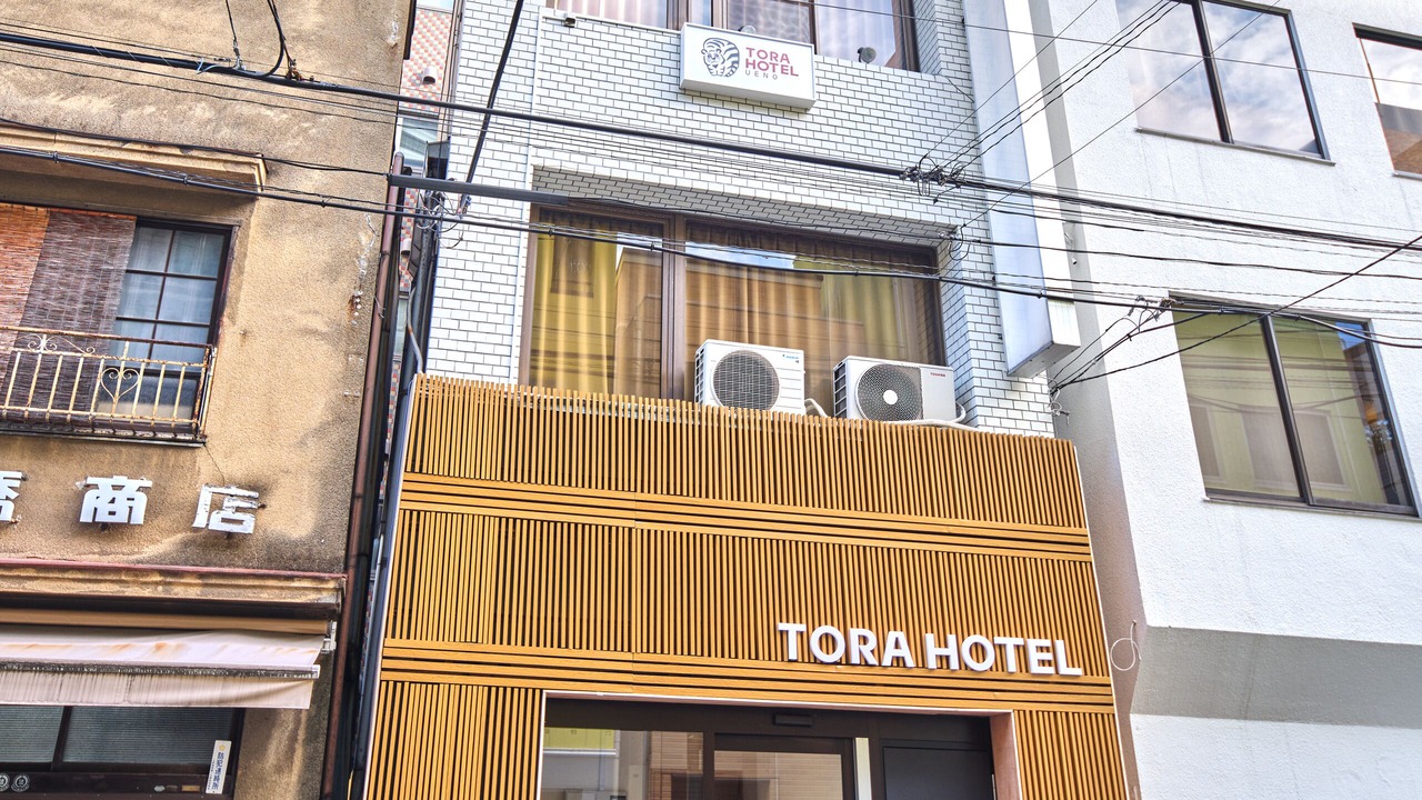 Photo of Outdoor in Ueno