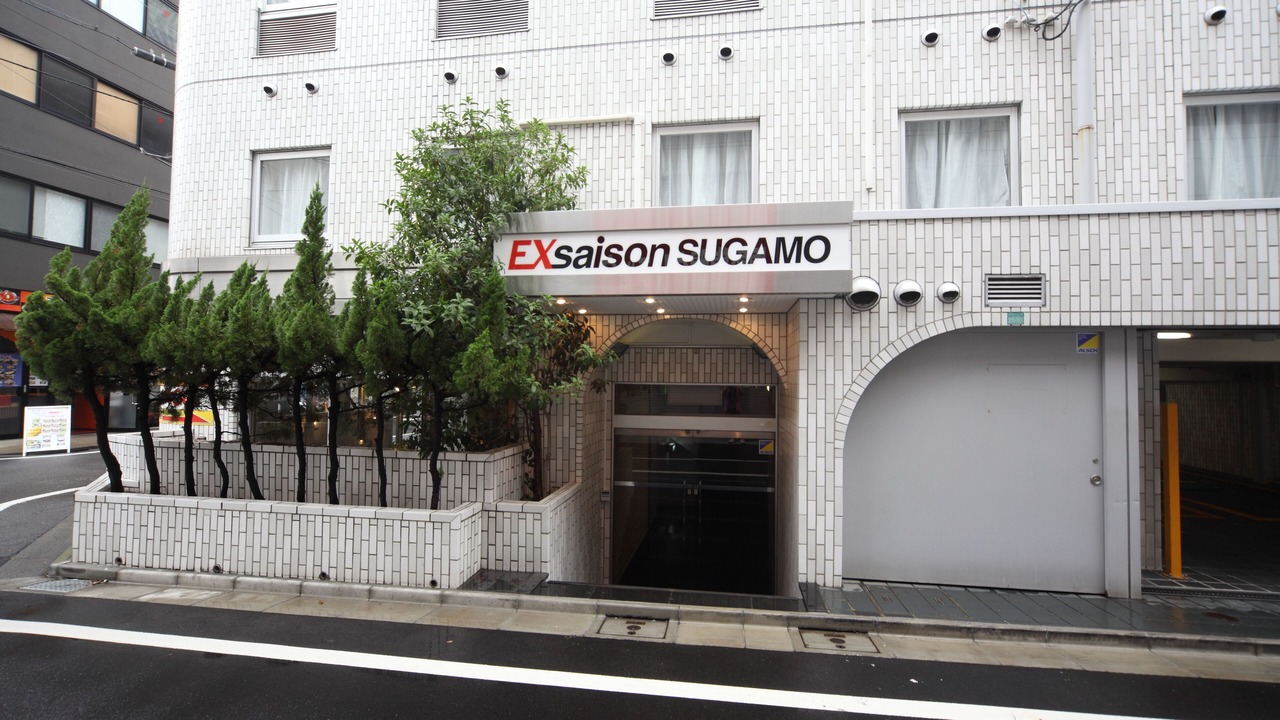 Photo of Outdoor in Sugamo