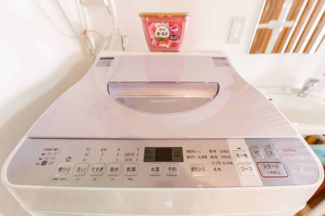 Photo of Bathroom in Nakajimakoen