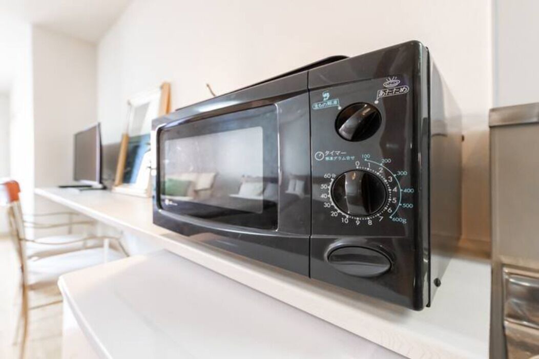 Photo of Kitchen in Nakajimakoen