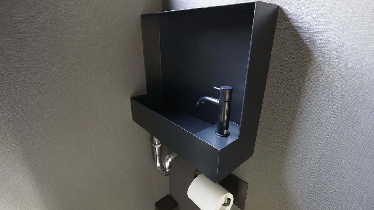 Photo of Bathroom in Awaji