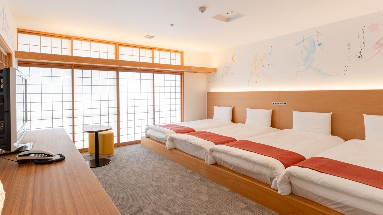 Photo of Bedroom in Nara