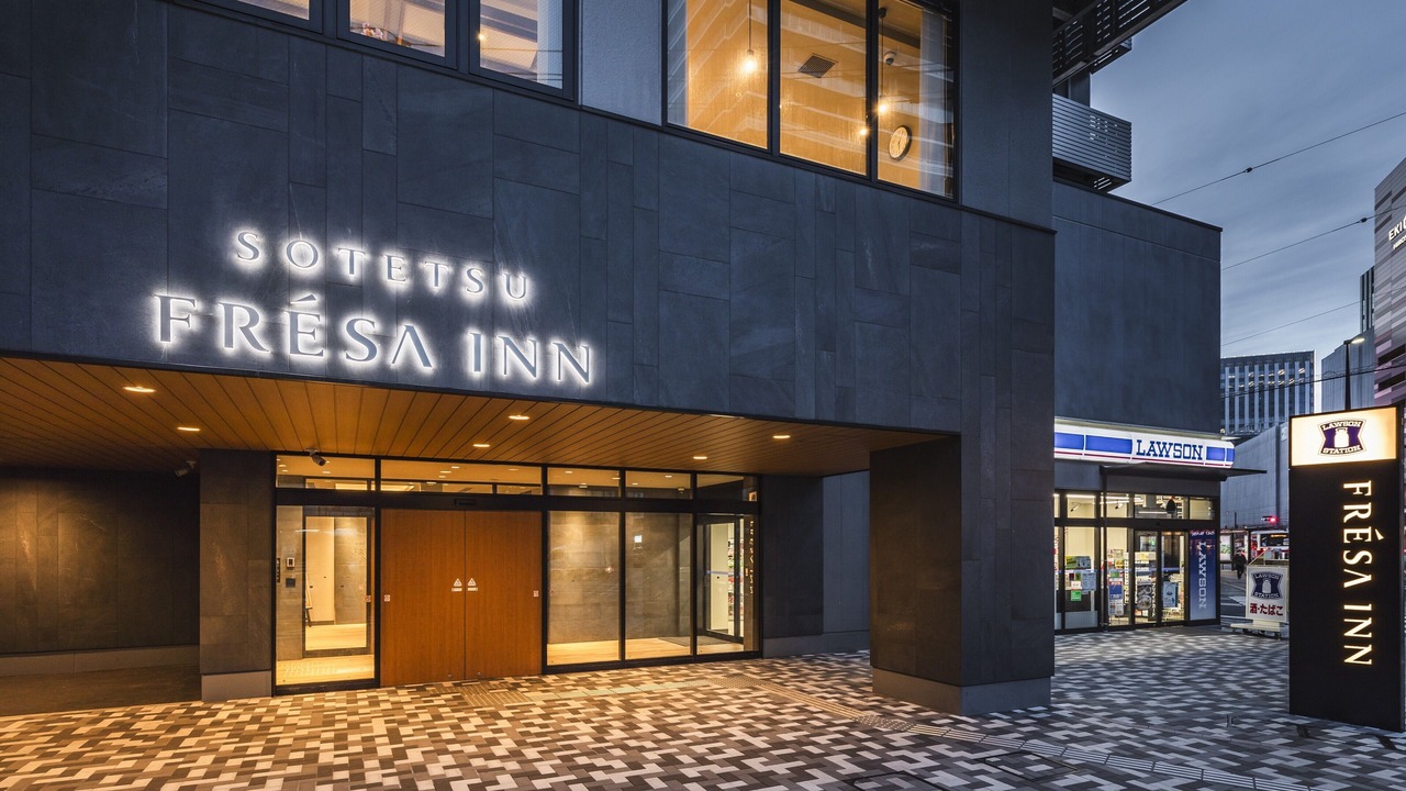 Photo of Outdoor in Hiroshima City Centre