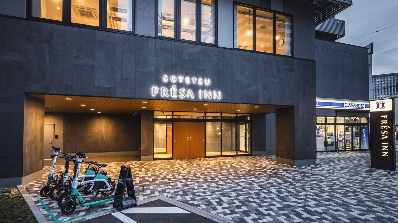 Photo of Outdoor in Hiroshima City Centre