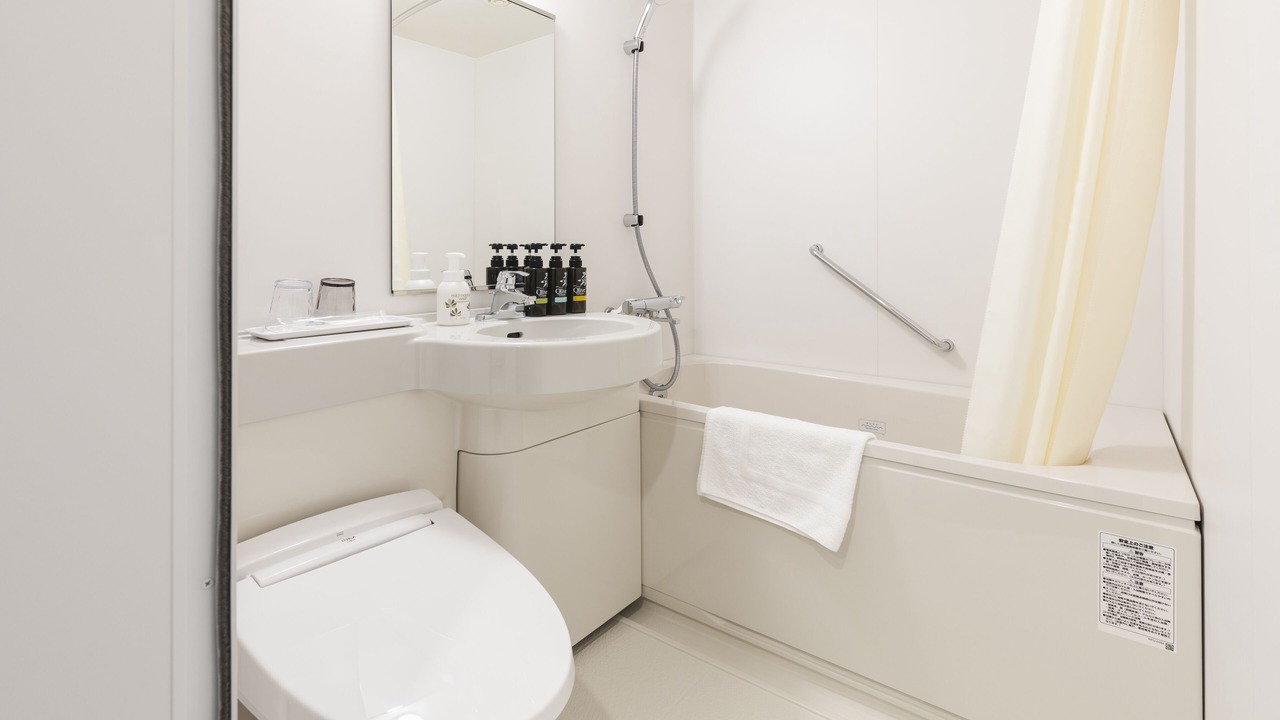 Photo of Bathroom in Hiroshima City Centre