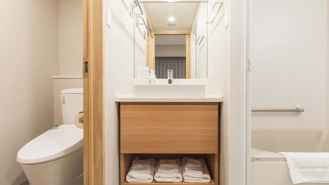 Photo of Bathroom in Hiroshima City Centre