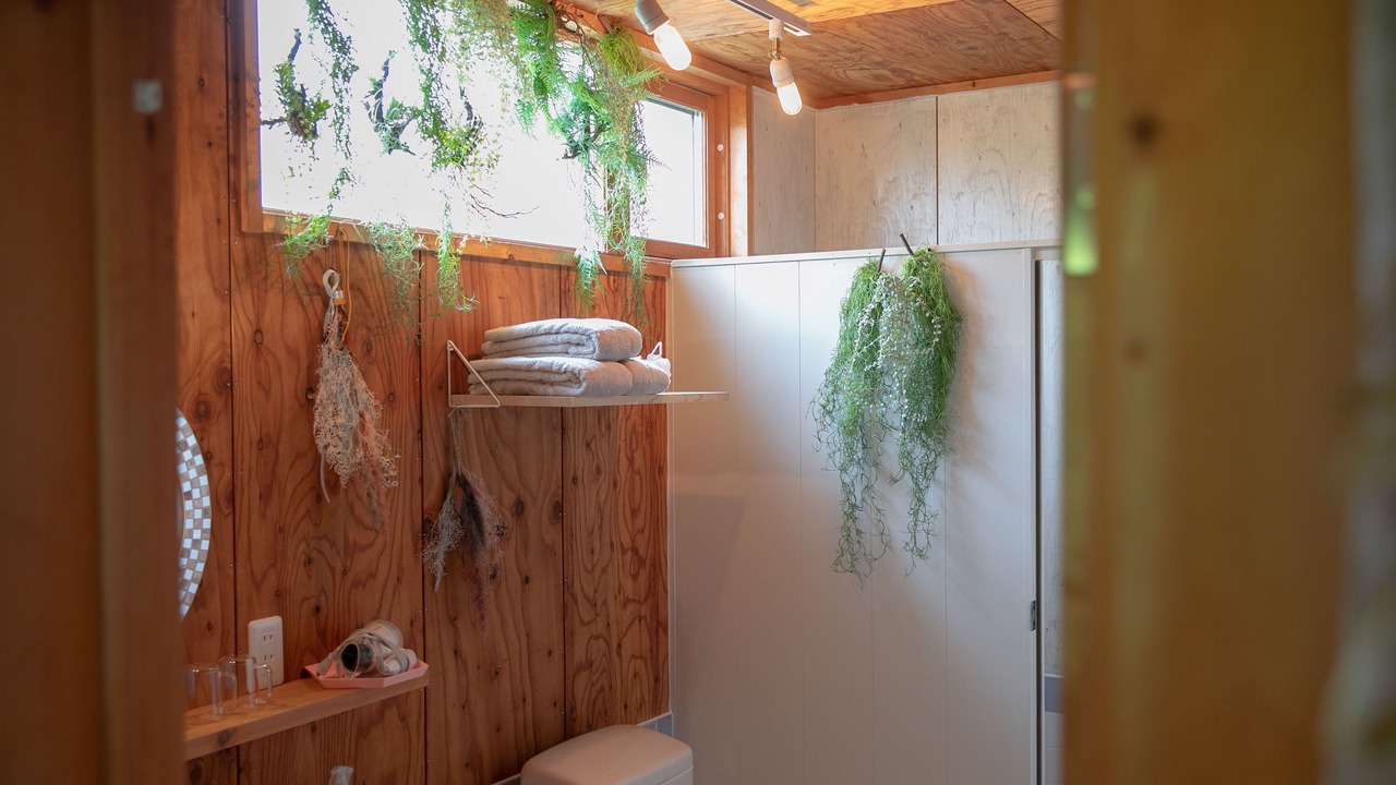 Photo of Bathroom in Nakafurano