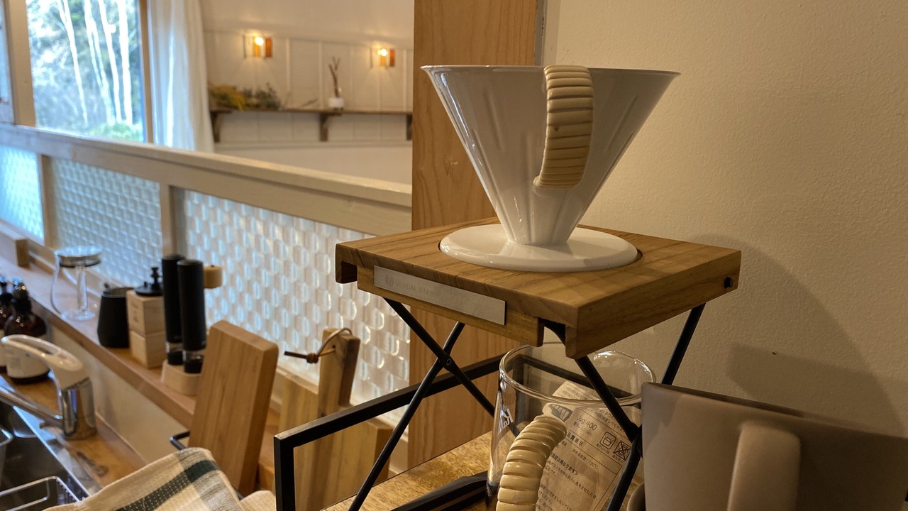 Photo of Kitchen in Nakafurano