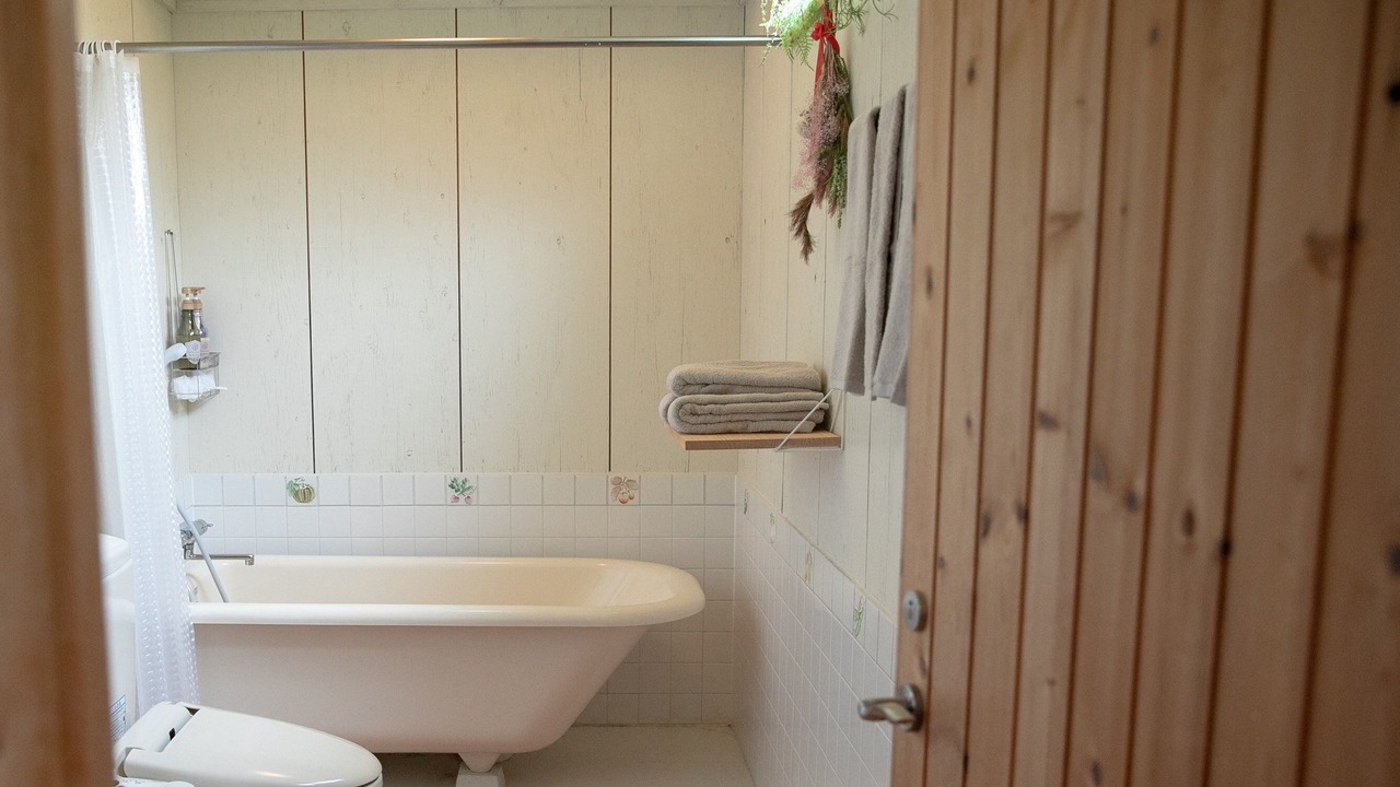 Photo of Bathroom in Nakafurano